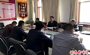 李廷位参加指导区市政管理局党组2017年度民主生活会