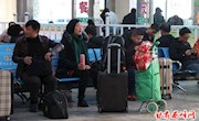 节后返城别离　是为了更好的团圆