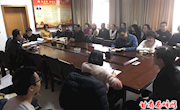区财政局传达学习区委四届六次全会暨区委经济工作会议精神