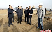 省政府第三督导组调研我区固定资产投资工作
