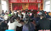 阳春三月天　美丽女人节
