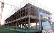 西峰区全力推进优质煤炭交易市场项目建设
