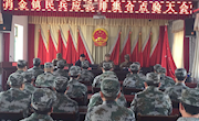 肖金镇召开民兵应急排集合点验大会