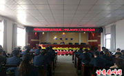 区城管局各部门细化任务抓落实　　吹响“城区环境整治专项行动”号角