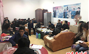 “三变”改革启新程　产业发展添活力
