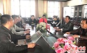 东街工商所专题学习《中共中央关于修改宪法部分内容的建议》
