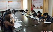 温泉镇召开建档立卡贫困人口因病致贫返贫情况调查安排暨业务培训会