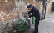 西峰区城管执法局北街办中队及时扑火获赞扬