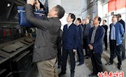 省第十二督导组来我区督导中央环保督察反馈意见整改情况
