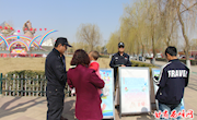 彭原镇综治办开展禁毒宣传活动