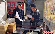 城市出形象　　管理上水平