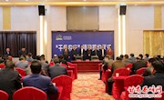 我区举行“千合农庄”项目签约仪式