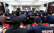 我区组织收听收看第二次全省污染源普查工作安排部署暨全省国家地表水自动监测站建设推进工作视频会议