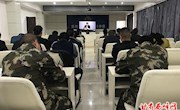西峰区组织收听收看全市消防工作会议暨消防安全委员会第一次扩大会议