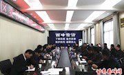 我区举行区委书记、政府区长信访接待日活动