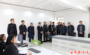 省上复审考察西峰区城管执法局记一等功公务员集体提名资格
