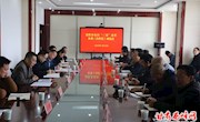群策群力　共商“改革”
