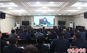 我区组织收听收看全市“三反一查”综合治理工作推进会暨2018年第一季度道路交通安全形势分析视频会议
