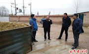 西峰区全面完成2018年度国家农业综合开发产业化项目入库及区级考察工作