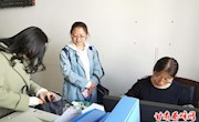区财政局有序开展全省中级会计职称考试报名