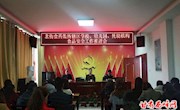 区食药监局各管理所开展食药经营主体责任约谈活动