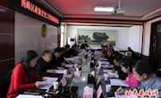 区政协召开文史工作协商座谈会