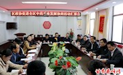 区政协调研我区中医药事业发展情况