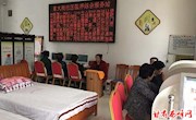 加强中医药事业发展　弘扬传统医药文化