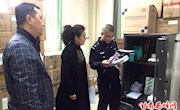 南街派出所组织开展精麻药品及易制毒化学品专项检查