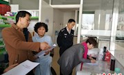 南街街道办事处联合南街派出所对辖区药品类易制毒化学品进行检查