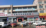 区城管执法局取缔庆化大道​商品车占道经营初见成效