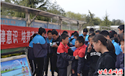 彭原镇开展“全国中小学生安全教育日”宣传活动
