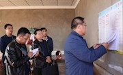 市委农村工作部督查温泉镇党政主要领导包抓村及帮扶户情况