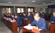 区工商局召开2018年度工商行政管理暨党风廉政建设工作会议