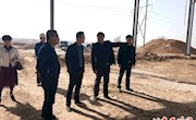 区经合局观摩考察甘肃新鑫能源工程有限公司