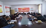西峰区红十字会召开“博爱小学”援建项目座谈会