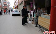 【创建全国文明城市】“一街一策”改善城区环境　助力创建全国文明城市
