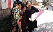 饮水思源念亲人旧恩　移风易俗树文明新风