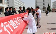 温泉镇深入陇东学院开展普法知识宣传