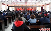 贾志升在出席区委机关党委2018年度工作会议时强调<p>区委机关党委和机关全体党员干部要树牢“四种意识”　做好“五个表率”
