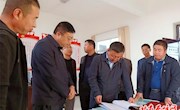 贾志升调研我区农村“三变”改革试点工作