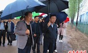 贾志升深入董志镇调研农村“三变”改革试点和农村环境整治工作