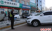 【创建全国文明城市】我区全力推进文明城市创建工作