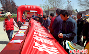 什社乡开展“抵制天价彩礼　推动乡风文明”倡议签名活动