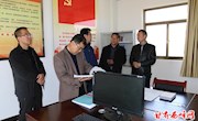 宁县考察组来温泉镇交流学习“三变”改革试点工作