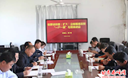 彭原镇召开党委（扩大）会暨精准扶贫“一户一策”专题推进会