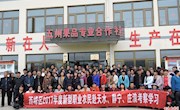 走出去开阔眼界　学技术助推发展