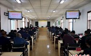 2018年全区村主任能力提升培训班开班
