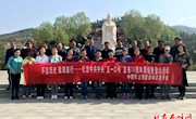 民盟西峰区委举行不忘历史　砥砺前行——纪念中共中央“五一口号”发布70周年活动
