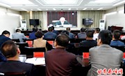 我区组织收听收看2018年中央一号文件甘肃省宣讲报告会